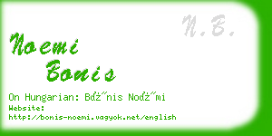 noemi bonis business card